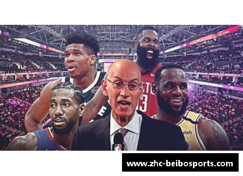 贝博体育NBA球员公会：新时代的声音与使命